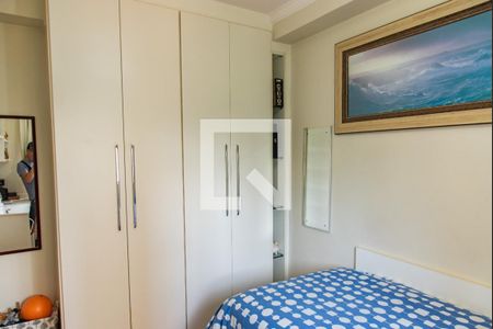 Apartamento à venda com 178m², 4 quartos e 3 vagasSuíte 1