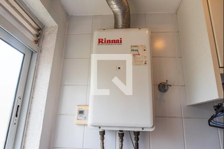 Apartamento à venda com 178m², 4 quartos e 3 vagasAquecedor