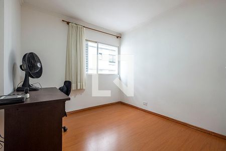 Apartamento à venda com 110m², 3 quartos e 1 vaga Apartamento à venda com 110m², 3 quartos e 1 vagaQuarto 2