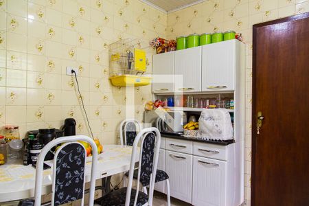 Casa à venda com 115m², 1 quarto e 1 vaga Casa à venda com 115m², 1 quarto e 1 vagaCozinha