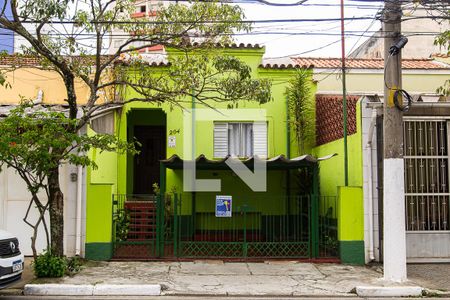 Casa à venda com 115m², 1 quarto e 1 vaga Casa à venda com 115m², 1 quarto e 1 vagaFachada