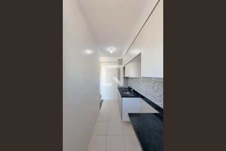 Apartamento à venda com 49m², 2 quartos e 1 vagaÁrea de Serviço