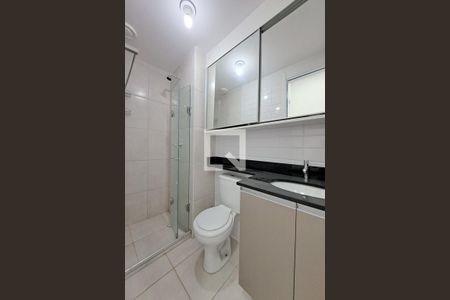 Apartamento à venda com 49m², 2 quartos e 1 vagaBanheiro Social