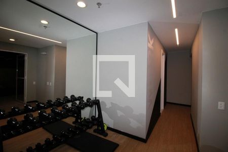 Apartamento à venda com 49m², 2 quartos e 1 vagaÁrea comum - Academia