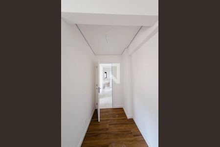 Apartamento à venda com 141m², 4 quartos e sem vaga Apartamento à venda com 141m², 4 quartos e sem vagaSuíte 2