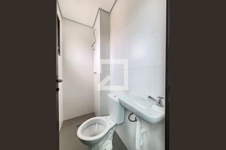 Apartamento à venda com 141m², 4 quartos e 4 vagasBanheiro de serviço