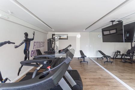 Apartamento à venda com 141m², 3 quartos e 4 vagas Apartamento à venda com 141m², 3 quartos e 4 vagasAcademia