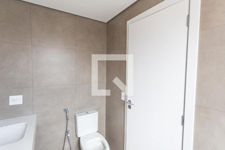 Apartamento à venda com 141m², 3 quartos e 4 vagas Apartamento à venda com 141m², 3 quartos e 4 vagasBanheiro da Suíte 1
