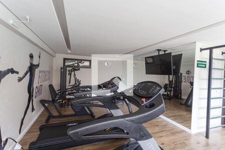 Apartamento à venda com 141m², 3 quartos e 4 vagas Apartamento à venda com 141m², 3 quartos e 4 vagasAcademia