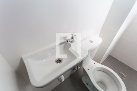 Apartamento à venda com 141m², 3 quartos e 4 vagas Apartamento à venda com 141m², 3 quartos e 4 vagasPia do Banheiro de Serviço