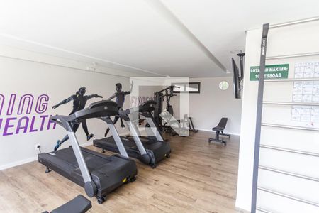 Apartamento à venda com 141m², 3 quartos e 4 vagas Apartamento à venda com 141m², 3 quartos e 4 vagasAcademia