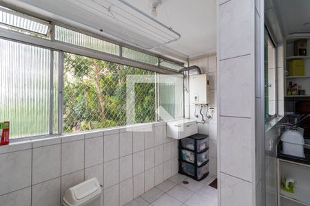 Apartamento à venda com 90m², 3 quartos e 1 vaga Apartamento à venda com 90m², 3 quartos e 1 vagaÁrea de Serviço
