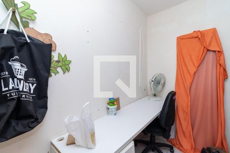 Apartamento à venda com 90m², 3 quartos e 1 vaga Apartamento à venda com 90m², 3 quartos e 1 vagaEscritório