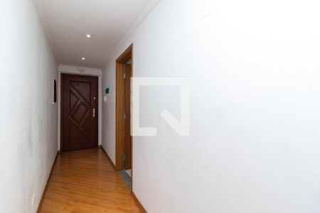 Apartamento à venda com 90m², 3 quartos e 1 vaga Apartamento à venda com 90m², 3 quartos e 1 vagaEntrada