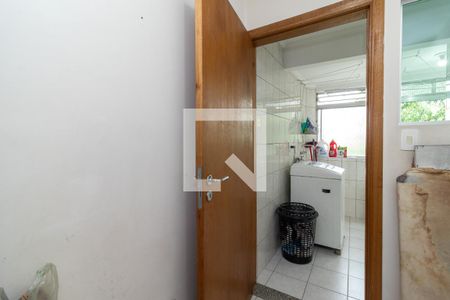 Apartamento à venda com 90m², 3 quartos e 1 vaga Apartamento à venda com 90m², 3 quartos e 1 vagaEscritório
