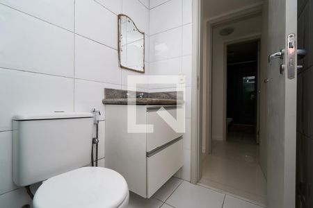 Apartamento à venda com 74m², 2 quartos e 2 vagasBanheiro Suite