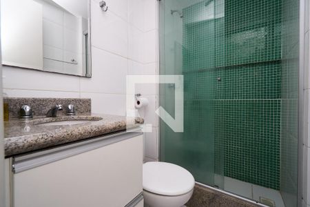 Apartamento à venda com 74m², 2 quartos e 2 vagasBanheiro Social