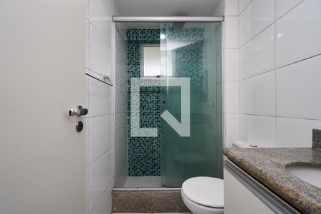 Apartamento à venda com 74m², 2 quartos e 2 vagasBanheiro Suite