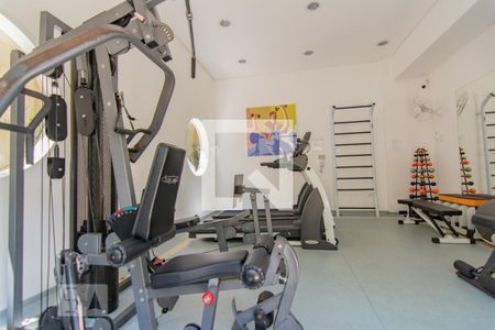 Apartamento para alugar com 45m², 1 quarto e 1 vaga Apartamento para alugar com 45m², 1 quarto e 1 vagaAcademia