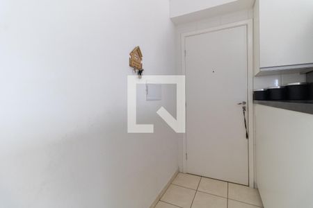 Apartamento à venda com 52m², 2 quartos e 1 vagaEntrada do Imóvel