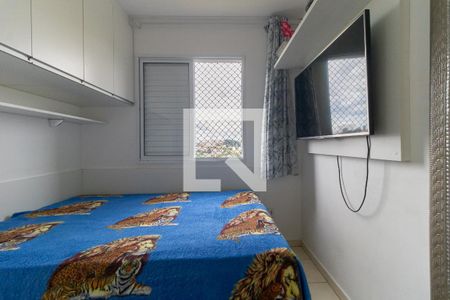 Apartamento à venda com 52m², 2 quartos e 1 vagaQuarto 1