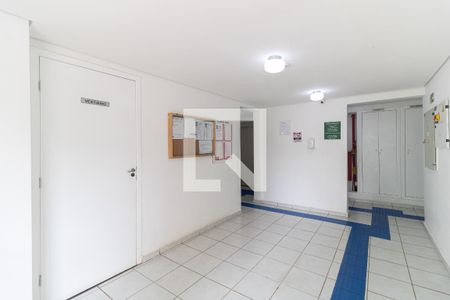 Apartamento à venda com 52m², 2 quartos e 1 vagaHall de Entrada