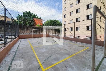 Apartamento à venda com 52m², 2 quartos e 1 vagaQuadra de Esportes