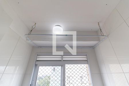 Apartamento à venda com 52m², 2 quartos e 1 vagaLavanderia