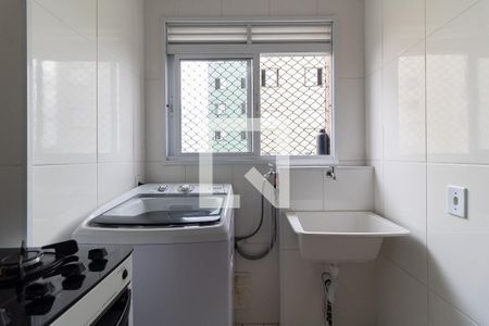 Apartamento à venda com 52m², 2 quartos e 1 vagaLavanderia