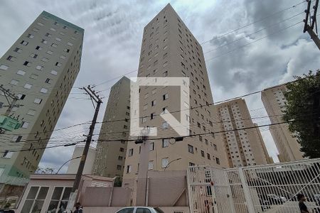 Apartamento à venda com 52m², 2 quartos e 1 vagaFachada