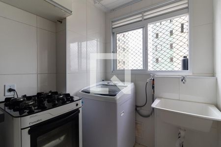 Apartamento à venda com 52m², 2 quartos e 1 vagaLavanderia