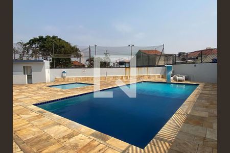 Apartamento à venda com 68m², 2 quartos e 1 vaga Apartamento à venda com 68m², 2 quartos e 1 vagaPiscina