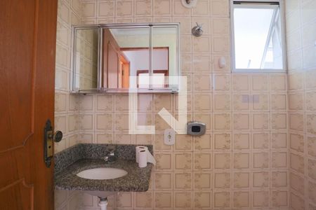 Apartamento à venda com 68m², 2 quartos e 1 vaga Apartamento à venda com 68m², 2 quartos e 1 vagaBanheiro