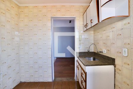 Apartamento à venda com 68m², 2 quartos e 1 vaga Apartamento à venda com 68m², 2 quartos e 1 vagaCozinha