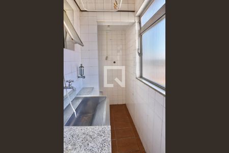 Apartamento à venda com 68m², 2 quartos e 1 vaga Apartamento à venda com 68m², 2 quartos e 1 vagaLavanderia