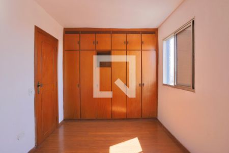 Apartamento à venda com 68m², 2 quartos e 1 vaga Apartamento à venda com 68m², 2 quartos e 1 vagaQuarto 2
