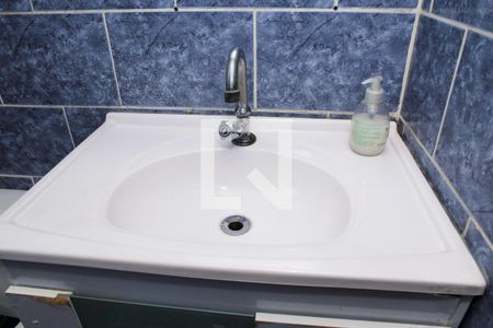 Apartamento à venda com 46m², 2 quartos e sem vaga Apartamento à venda com 46m², 2 quartos e sem vagaBanheiro