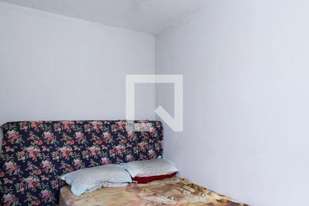 Apartamento à venda com 46m², 2 quartos e sem vaga Apartamento à venda com 46m², 2 quartos e sem vagaQuarto 2