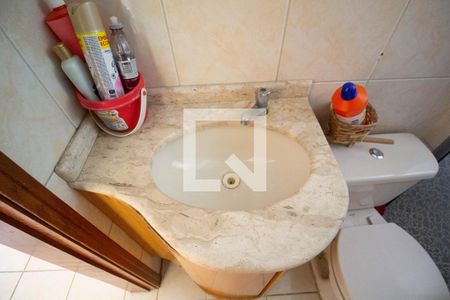 Apartamento à venda com 55m², 3 quartos e 1 vaga Apartamento à venda com 55m², 3 quartos e 1 vagaBanheiro