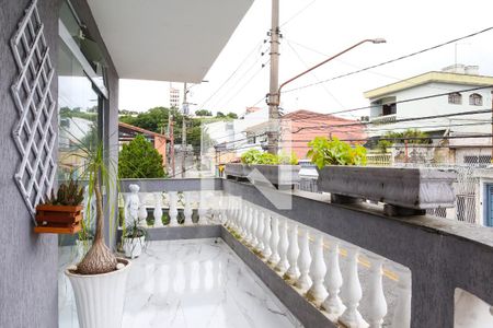 Casa à venda com 310m², 3 quartos e 2 vagas Casa à venda com 310m², 3 quartos e 2 vagasVaranda da Saleta