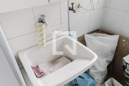 Apartamento à venda com 78m², 2 quartos e 1 vaga Apartamento à venda com 78m², 2 quartos e 1 vagaLavanderia