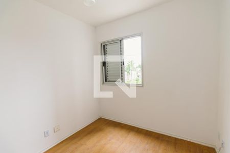 Apartamento à venda com 78m², 2 quartos e 1 vaga Apartamento à venda com 78m², 2 quartos e 1 vagaQuarto 2