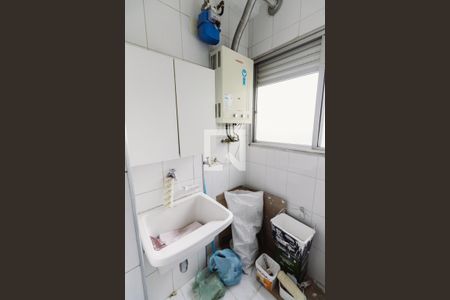 Apartamento à venda com 78m², 2 quartos e 1 vaga Apartamento à venda com 78m², 2 quartos e 1 vagaLavanderia