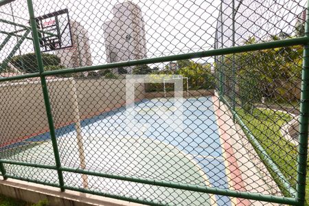 Apartamento à venda com 78m², 2 quartos e 1 vaga Apartamento à venda com 78m², 2 quartos e 1 vagaQuadra Esportiva