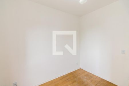 Apartamento à venda com 78m², 2 quartos e 1 vaga Apartamento à venda com 78m², 2 quartos e 1 vagaQuarto 2