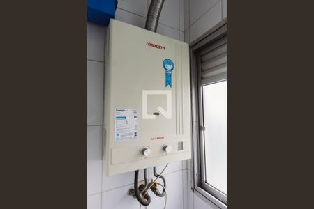 Apartamento à venda com 78m², 2 quartos e 1 vaga Apartamento à venda com 78m², 2 quartos e 1 vagaLavanderia