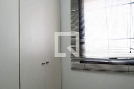 Apartamento à venda com 144m², 3 quartos e 2 vagasQuarto de Serviço