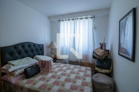 Apartamento à venda com 86m², 3 quartos e 2 vagas Apartamento à venda com 86m², 3 quartos e 2 vagasQuarto 2