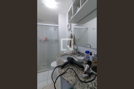 Apartamento à venda com 86m², 3 quartos e 2 vagas Apartamento à venda com 86m², 3 quartos e 2 vagasBanheiro