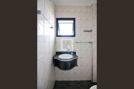 Apartamento à venda com 500m², 4 quartos e 6 vagasBanheiro de serviço